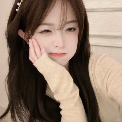 致善良的妳
